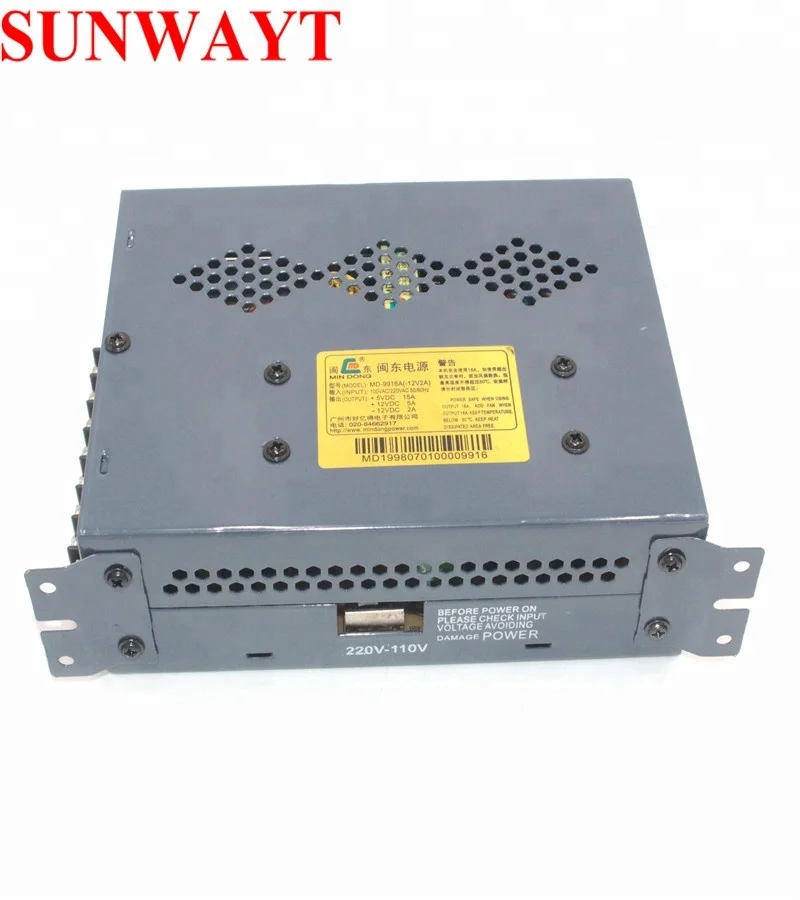 Высококачественный китайский производитель MD9916A источник питания 5V15A /+ 12V5A/ -12V 2A для аркадных