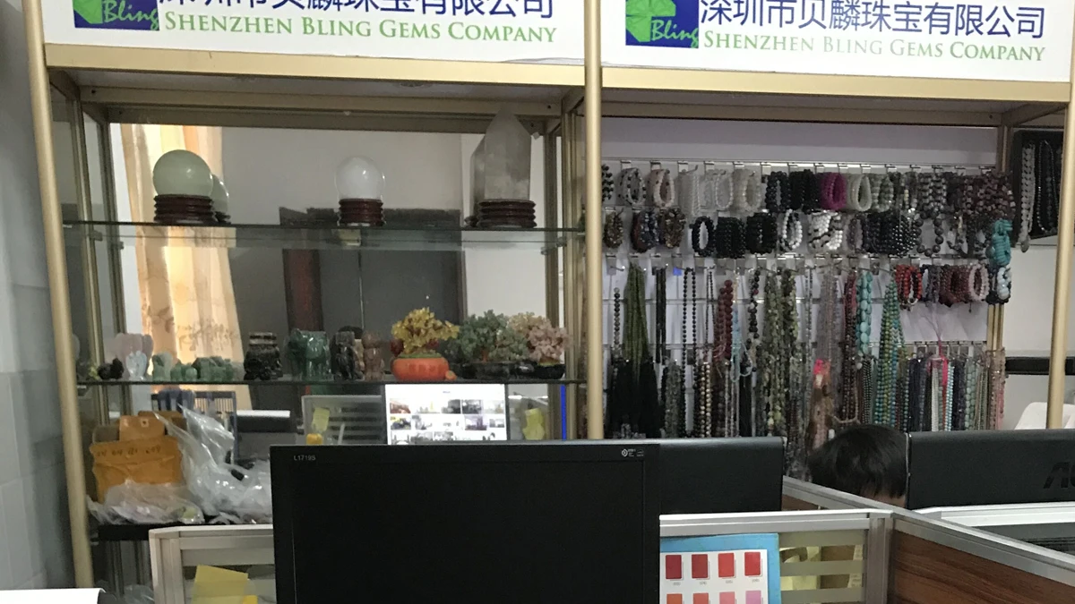Shenzhen Bling Gemstone Co., Ltd. 1