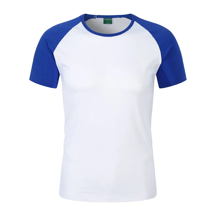 Custom t shirts comfort colors Clearance