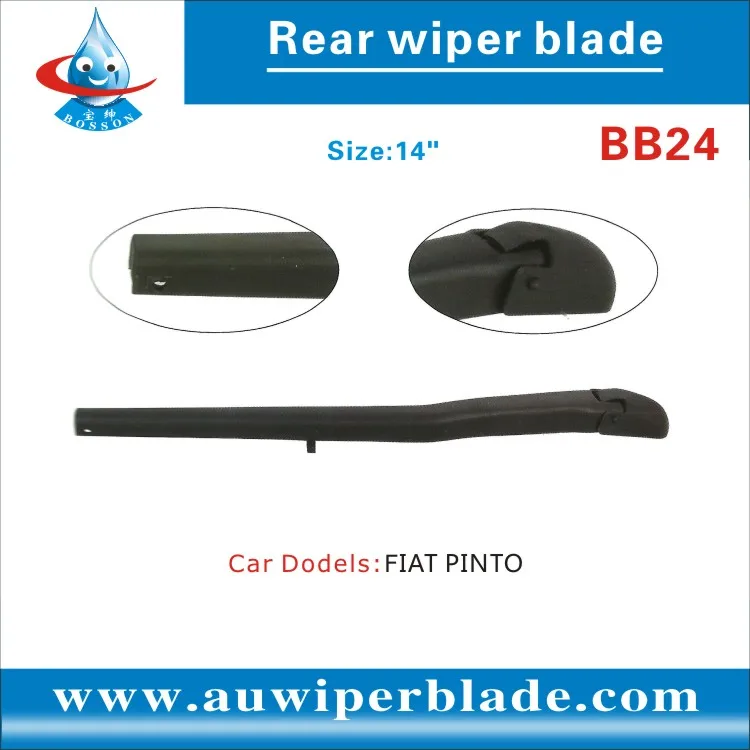 punto rear wiper