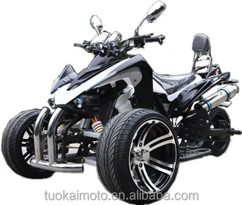 trike atv 250cc 3 wheel motorcycle 200cc ATV reverse