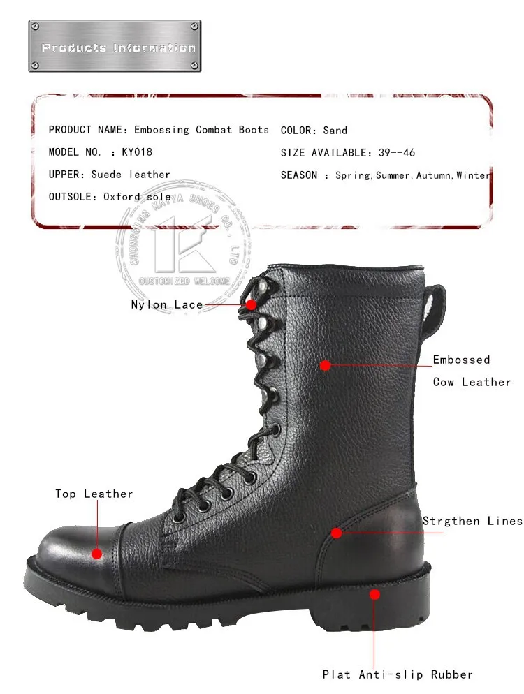 army boots name