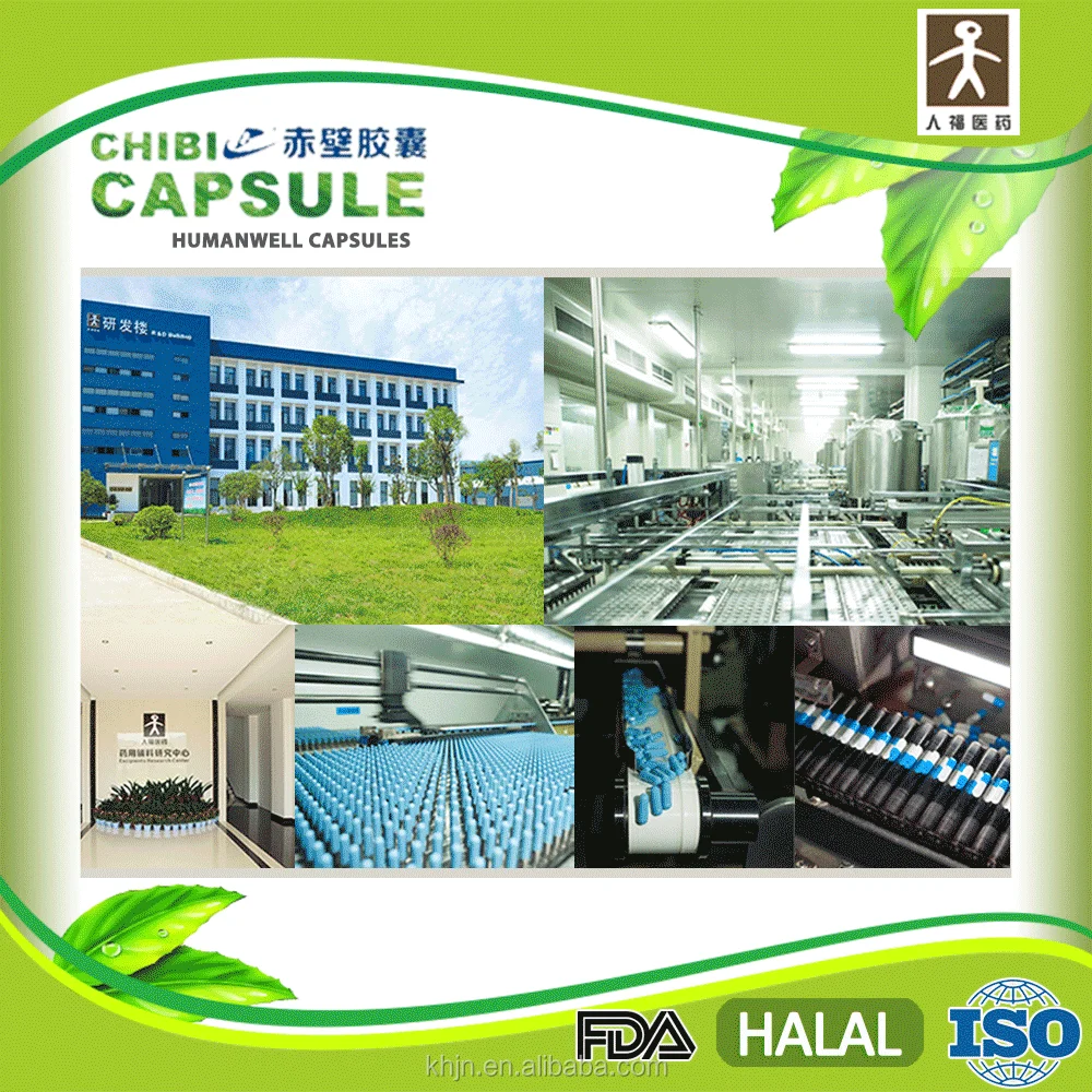 Светло-желтая белая серая Вегетарианская капсула с энтеросолюбильным покрытием HPMC