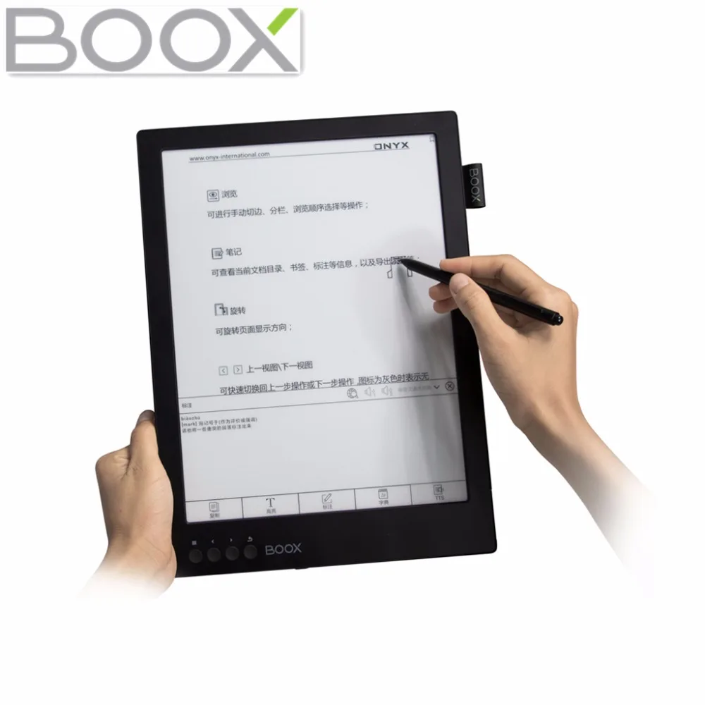 BOOX MAX2 電子書籍リーダー13.3インチ(~A4) Onyx Boox Max 2 - 13.3 Inch Ebook Reader with Paper Like Handwriting
