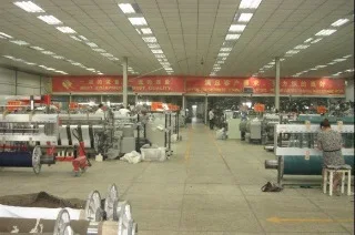 Y & C Co., Ltd. 2