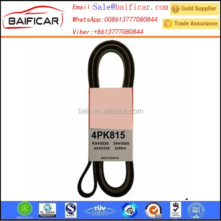 Washer Belt Fan Belt For 0211706021 5136711260 K21 Forklift Engine Parts Onlive Buy Washer