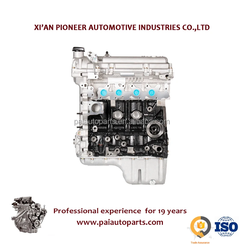 Chevrolet Engine 1 5l 1485cc L4 Dohc L2b Engine For Chevrolet Optra Buy Optra Engine Chevrolet Engine Optra 1 5l Engine Product On Alibaba Com
