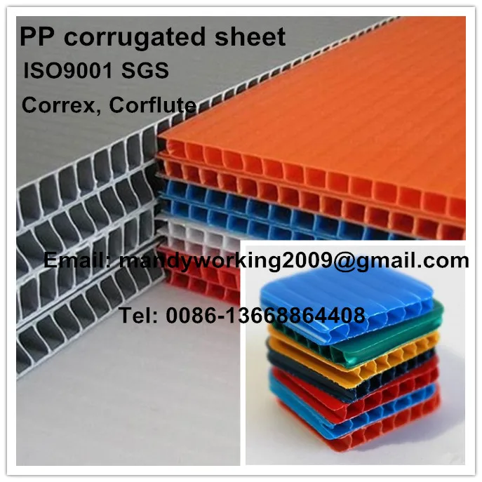 пользовательских полипропиленовых рифленый лист/доска/коробка/контейнер/слоя площадку/делителя/лоток