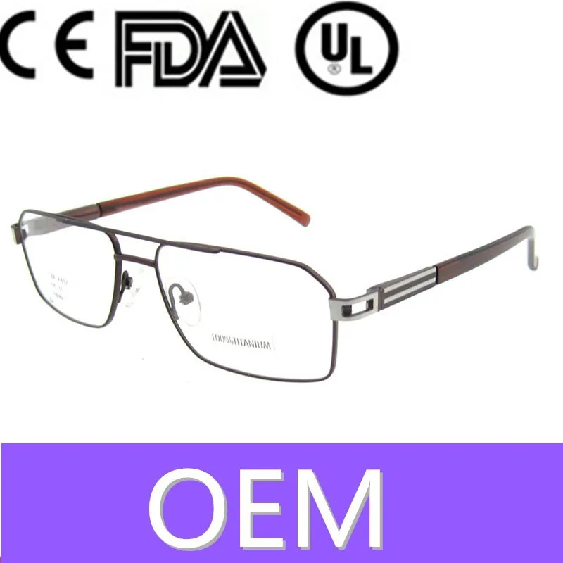 2015 El Major Calidad 100% Titano Optica Montura/ Marco De Gafas De Mado De  Color Marrón Muy Popular Con Bajo Precio De Oem - Buy Gafas Titanio Hombres  Marco Montura Ópticos Product