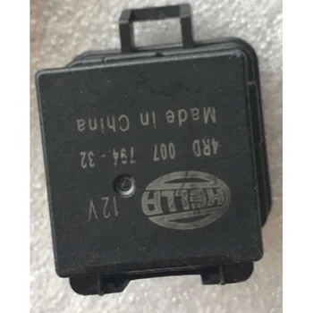 Relè Sigillato Hella SPDT 12V 40A 4RD 007 794-02 - Nuovo, Compatibile Con Resistenza Di Soppressione, HD Switch