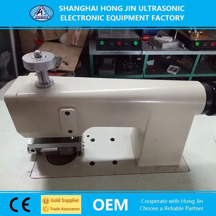 The Sewing Machine Price Ultrasonic Lace Sewing Machine