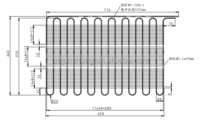 Mini Fridge Parts Condenser Refrigeration Parts Buy Condenser Refrigerator Parts Mini Fridge Parts Product On Alibaba Com