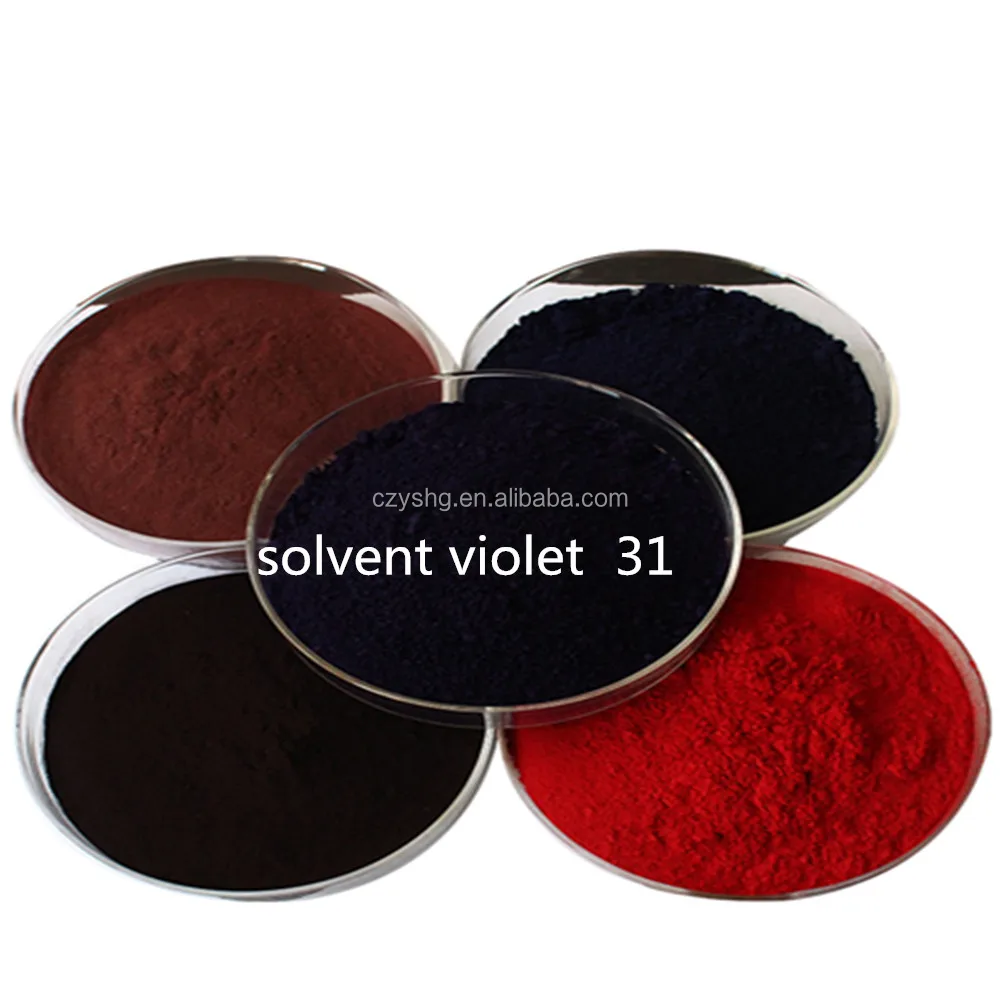Dylon Colours Fabric Dye for Polyester Transparent Violet RR