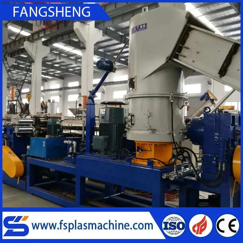 Гранулятор высокого качества пластмасса ПП и ПЭ