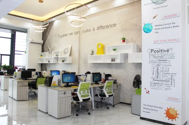 Foshan Get Star Industrial Group Co., Ltd.