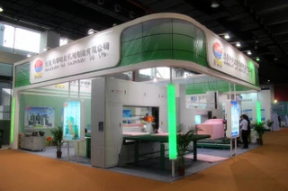 DongGuan ERS Machinery Co., Ltd.
