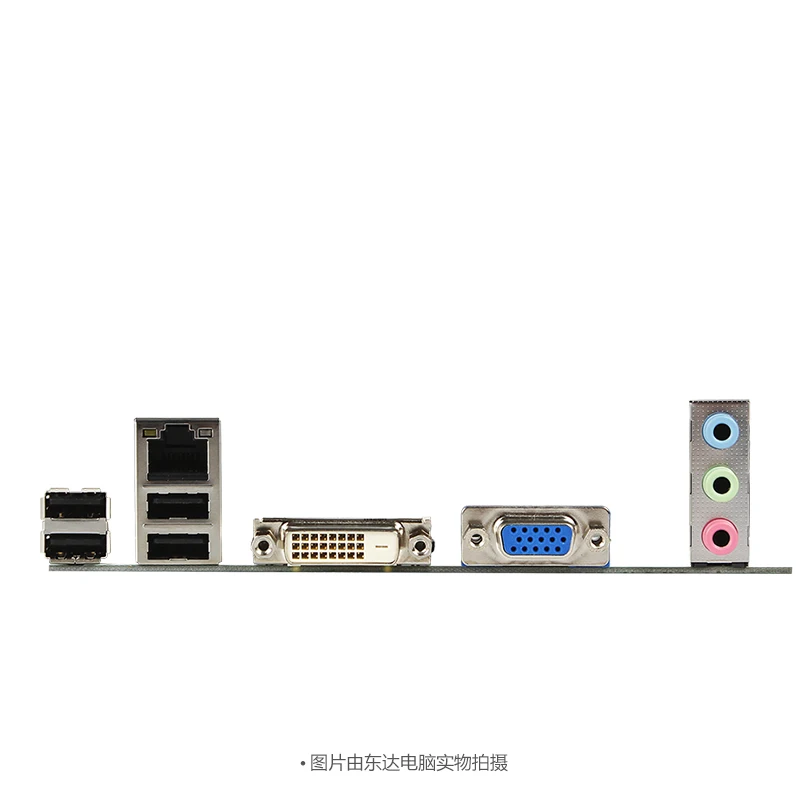 Материнская плата Pro 3500 для HP H6 682953-001