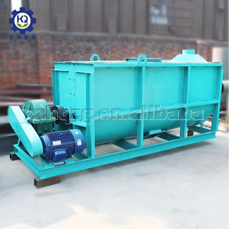 High Performance Horizontal Ribbon Mixer for Fertiilzer Blender Low Price