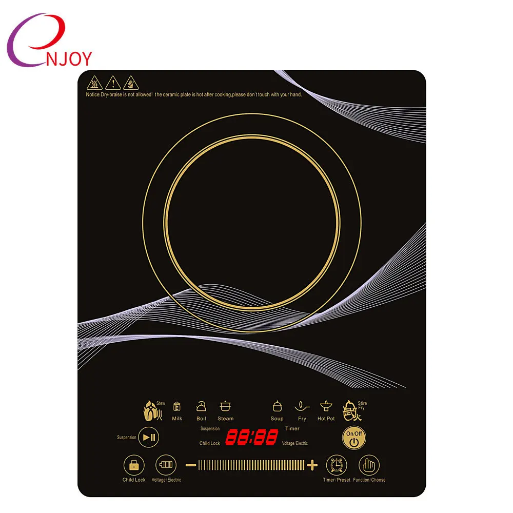 national induction cooker price