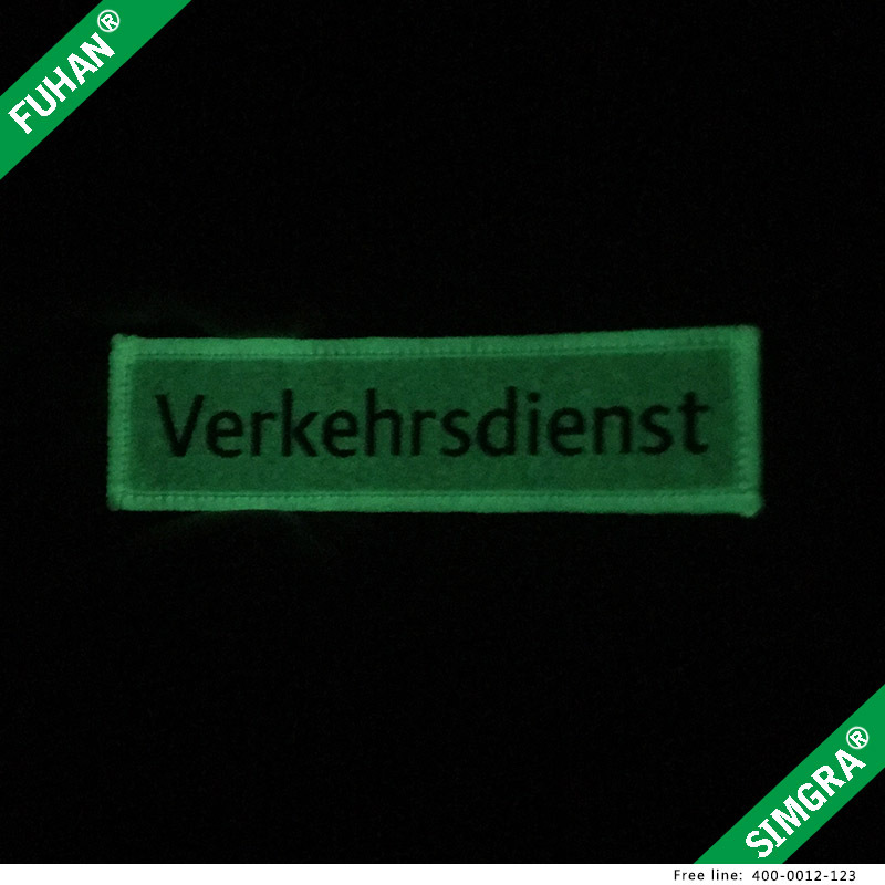 Luxury Custom Damask Woven Label Glow in the Dark Garment Labels  for Clothing