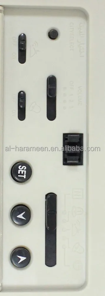 
Часы azan 20 шт./лот автоматические Azan настенные молитвенные часы Fajr будильник. 1150 городов. Исламский Коран мусульманский HA-4012 