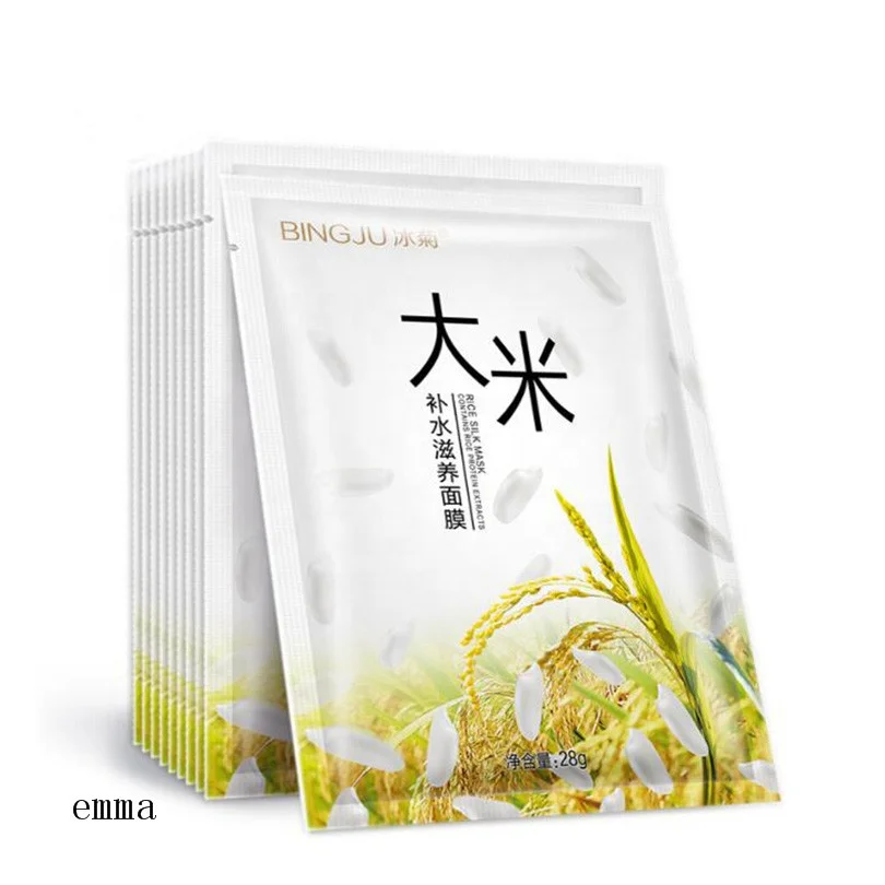 Рисовая маска для лица корейская. Маски для лица упаковка. Facial Mask Centella Korea.