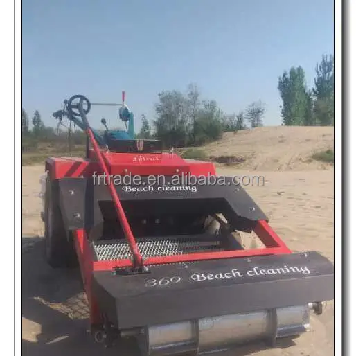 Anping новый стиль FEIRUI очиститель пляжа Сделано в Китае для