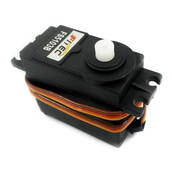 Rotation Servo - FS5103R