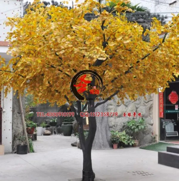 Large Outdoor Japanese Artificial Red Maple Tree Buy Artificial Maple large-outdoor-japanese-artificial-red-maple-tree-buy-artificial-maple