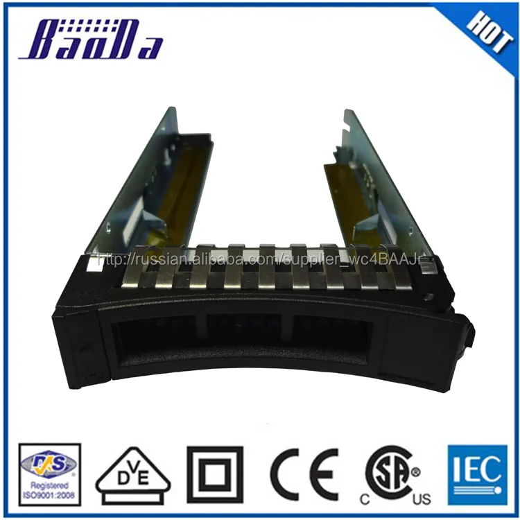 44T2216 2.5 дюймов SAS жесткий диск SATA HDD кронштейн кэдди для IBM