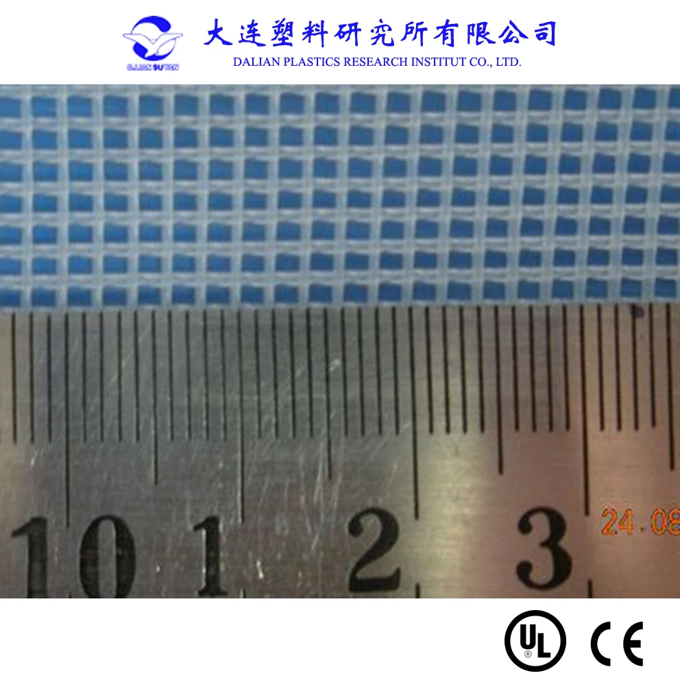 Small Mesh Plastic Mosquito Net Making Machine Plastic Net Production Line