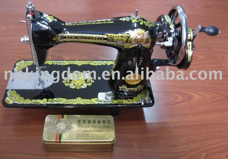 New Butterfly brand JA22 household sewing machine, View household