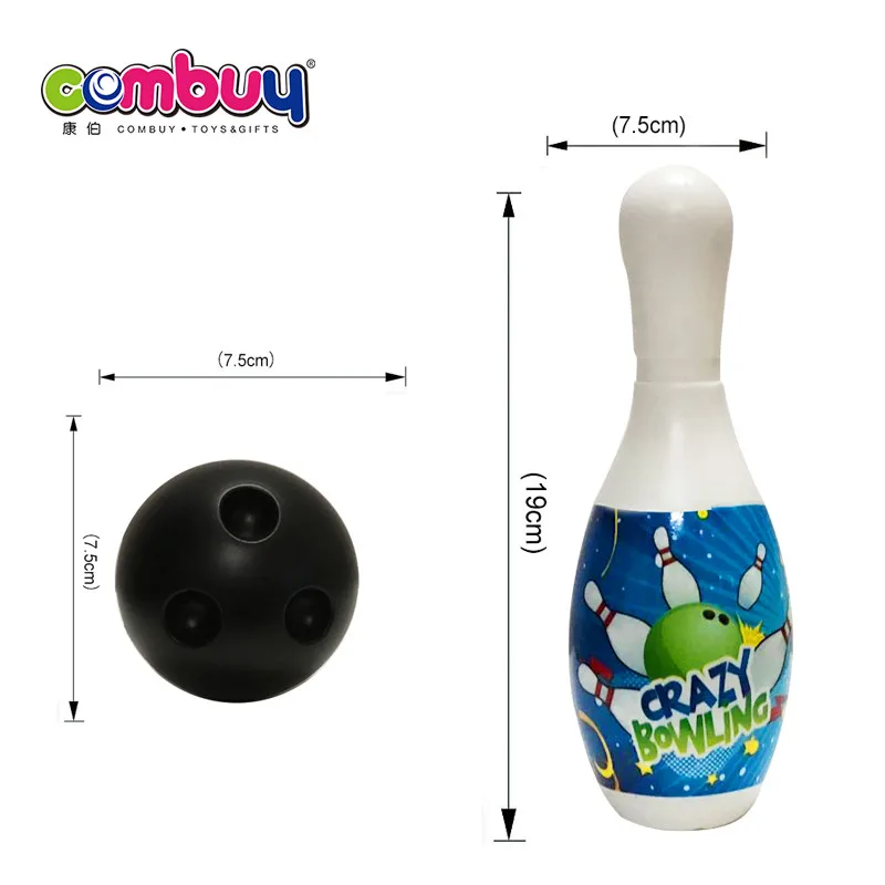 子供のための7.5インチボールおもちゃミニスポーツゲーム