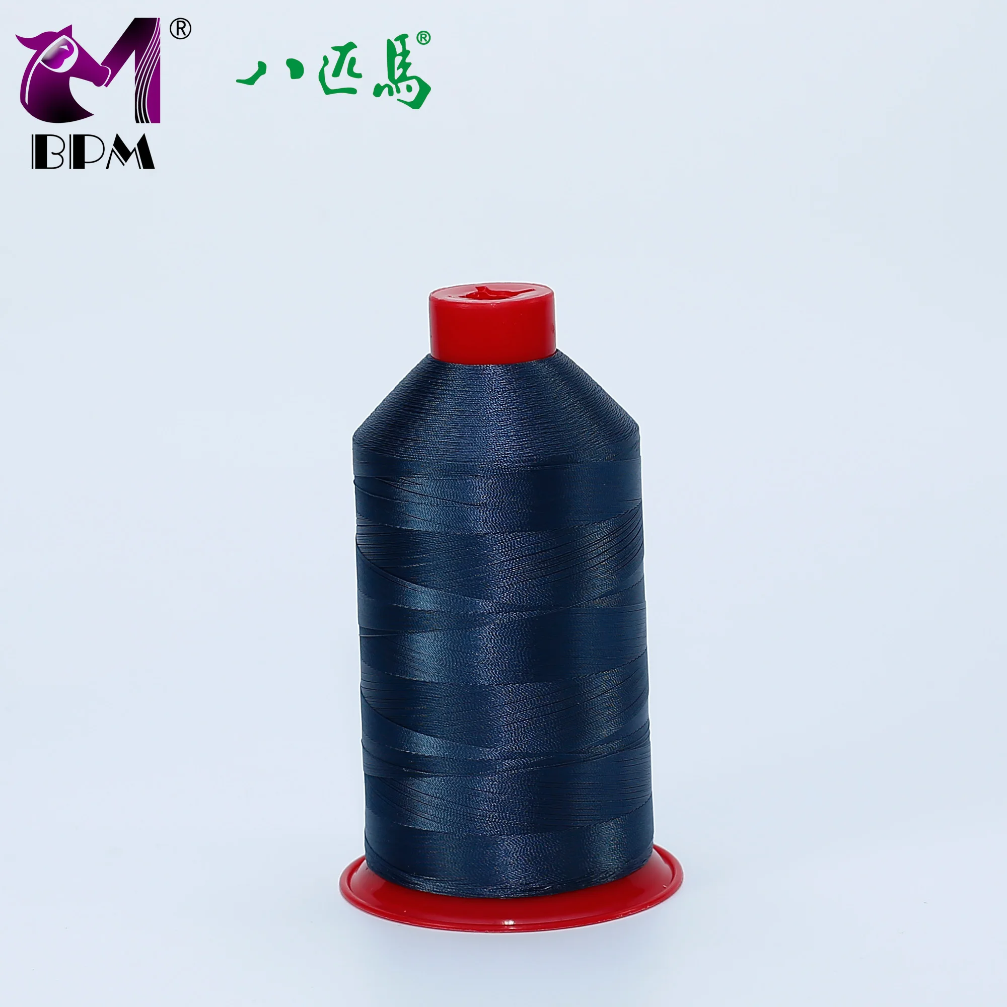 210D/3 100% polyester plastic spool sewing thread