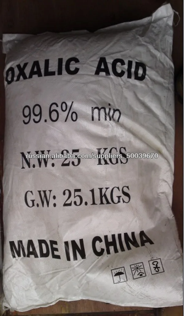 99.6% щавелевой кислоты низкой