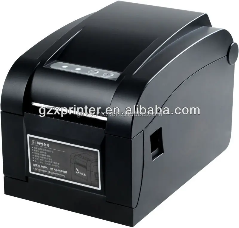 thermal printer scanner
