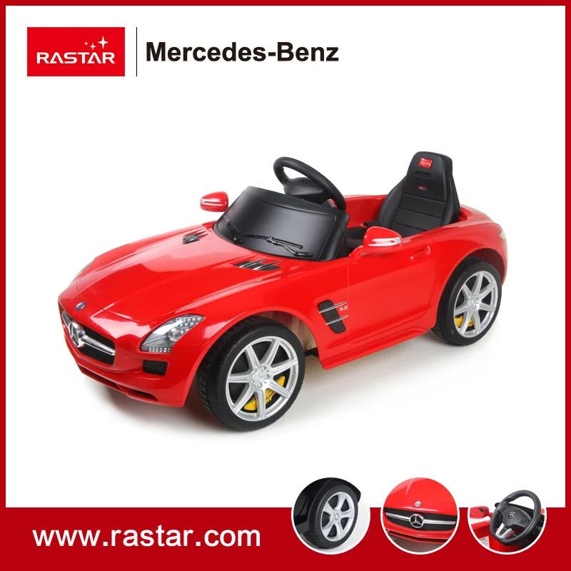 Rastarメルセデス ベンツsls子供おもちゃの車で高品質 Buy 子供車 Product On Alibaba Com Rastarメルセデス ベンツsls子供おもちゃの車で高品質 Buy 子供車 Product On Alibaba Com
