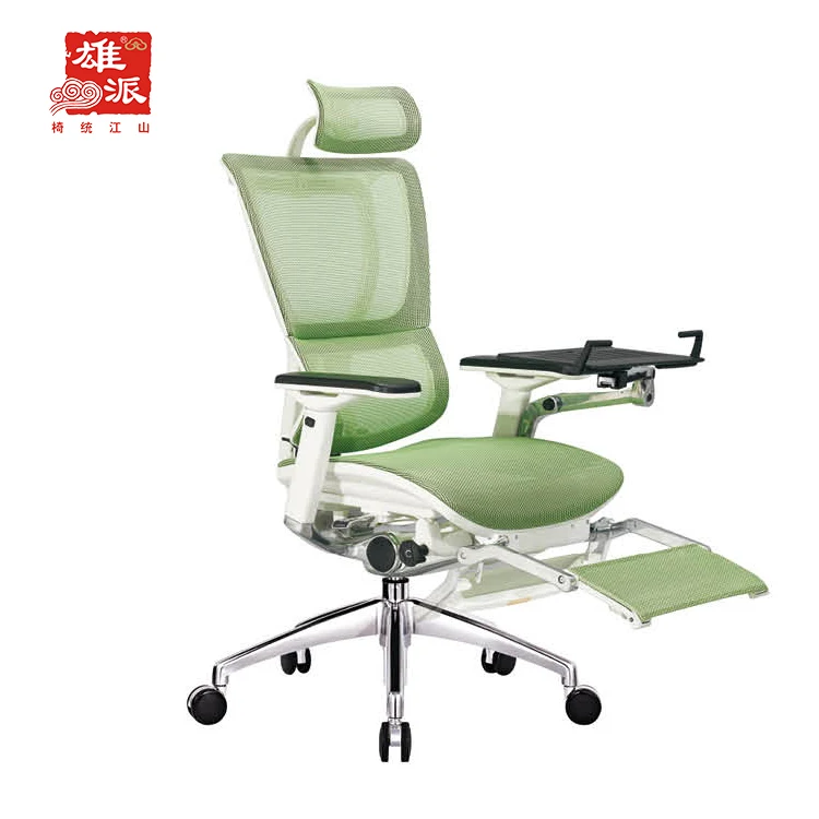 best office chair 2014