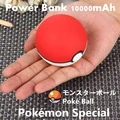 Portable Mobile gamen pokemon Cosplay Pokeball Power Bank Charger 10000mah LED Quick Charge Powerbank for And