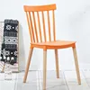 Orange wooden deck chair
