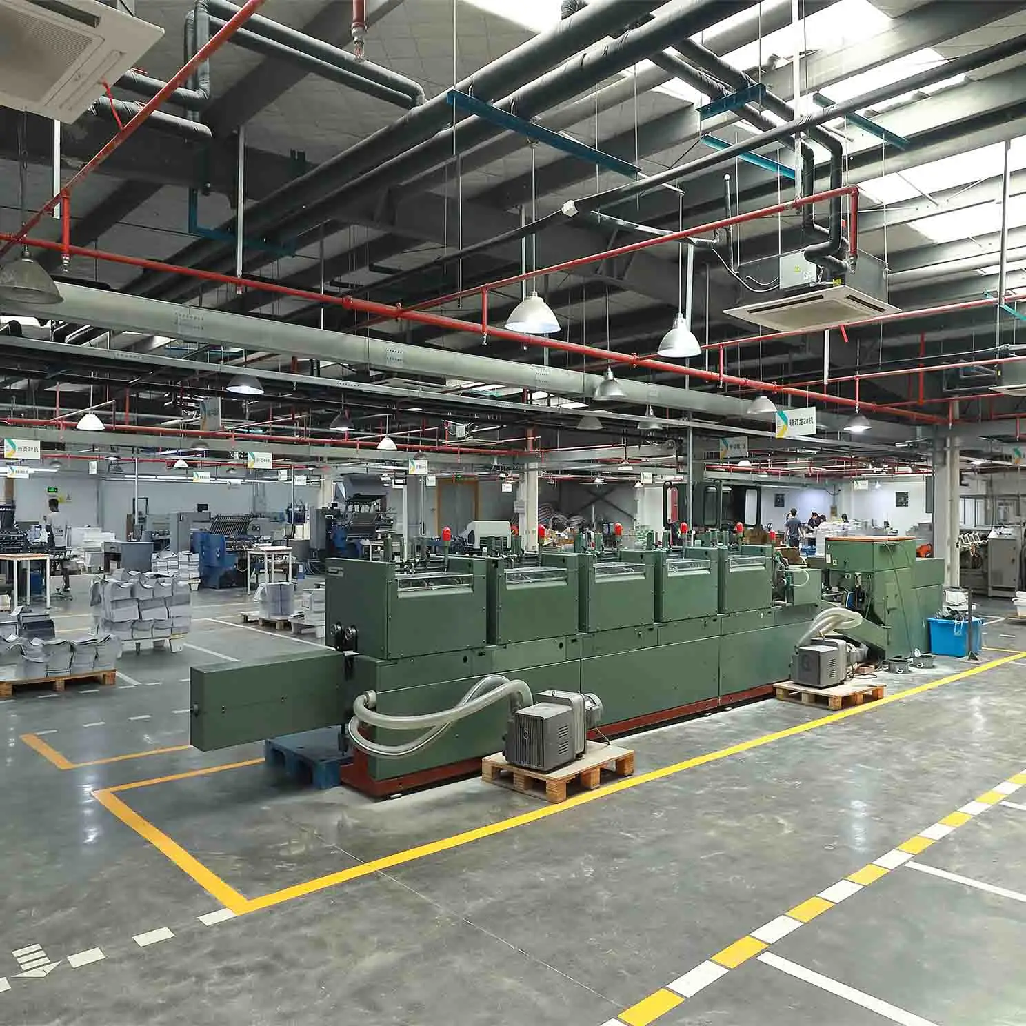 Shanghai Qinqin Printing Co. Ltd. 3