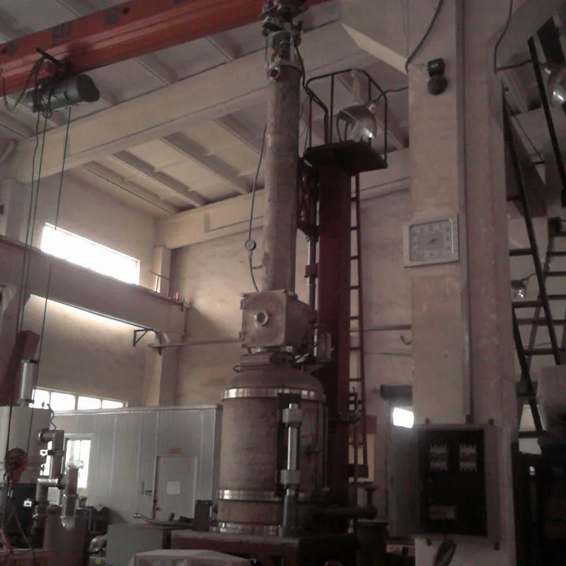 Vacuum Furnace for Purification of Ingot by Silicon Melting