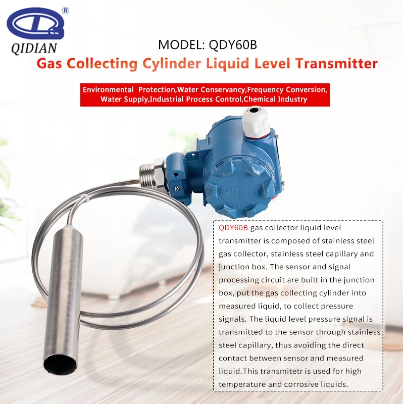 Diesel Fuel Tank Level Sensor 420ma Ss304 Deep Well Water Level Meter Oil Tank Level Sensor