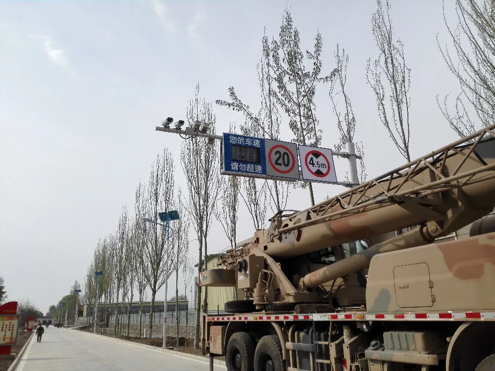 
Скоростная радарная камера, система съемки радаров 