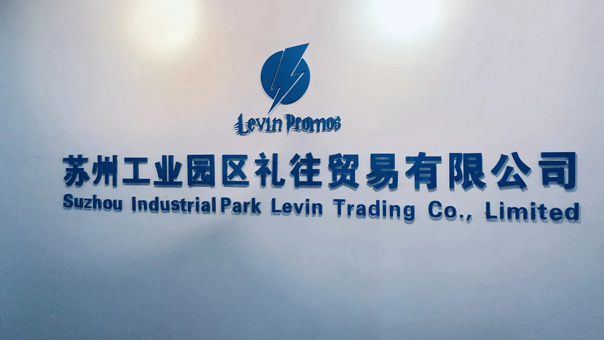 Suzhou Industrial Park Levin Trading Co., Limited 1