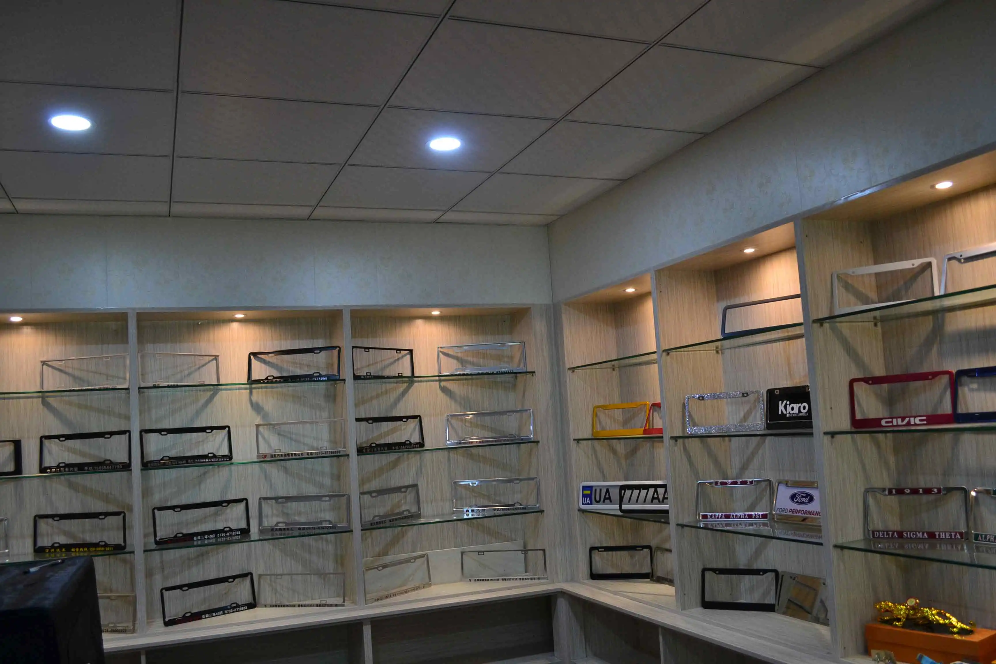 Rui'an Xingchang Auto Parts Co., Ltd. 3