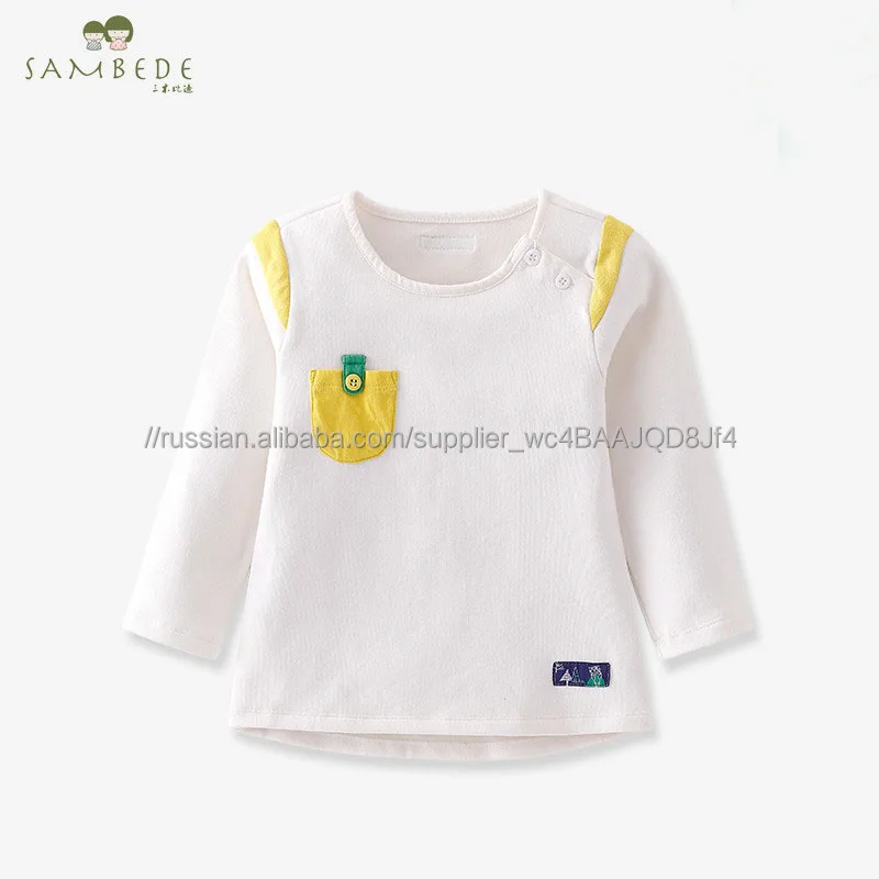 
 Sambede От 1 до 5 лет; детская одежда с длинным рукавом рубашки высокого качества из мягкого хлопка frabic для WinterSM7D30647  