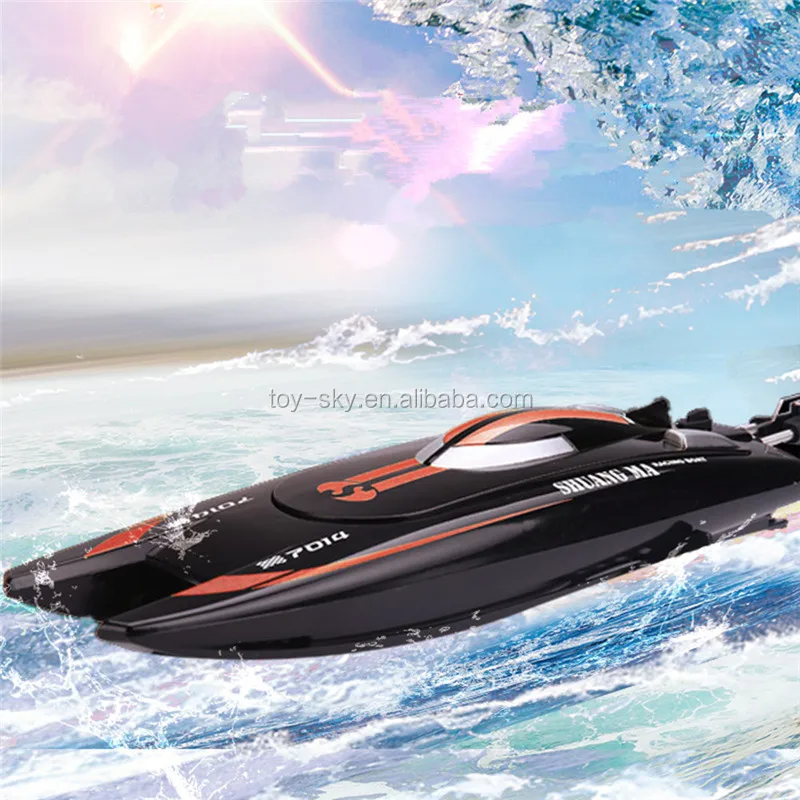 Ep racing boat double horse radio telecommandé NEUF NEW | UK