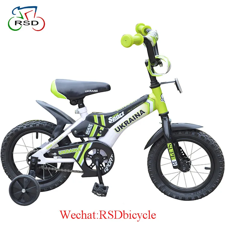 22 inch kids bike