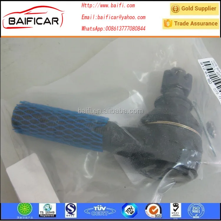 For Nissan Patrol Y60 Tie Rod End 48570 01j00 4857001j00 Buy Tie Rod End For Nissan Tie Rod End For Nissan Patrol Tie Rod End For Nissan Patrol Y60 Product On Alibaba Com